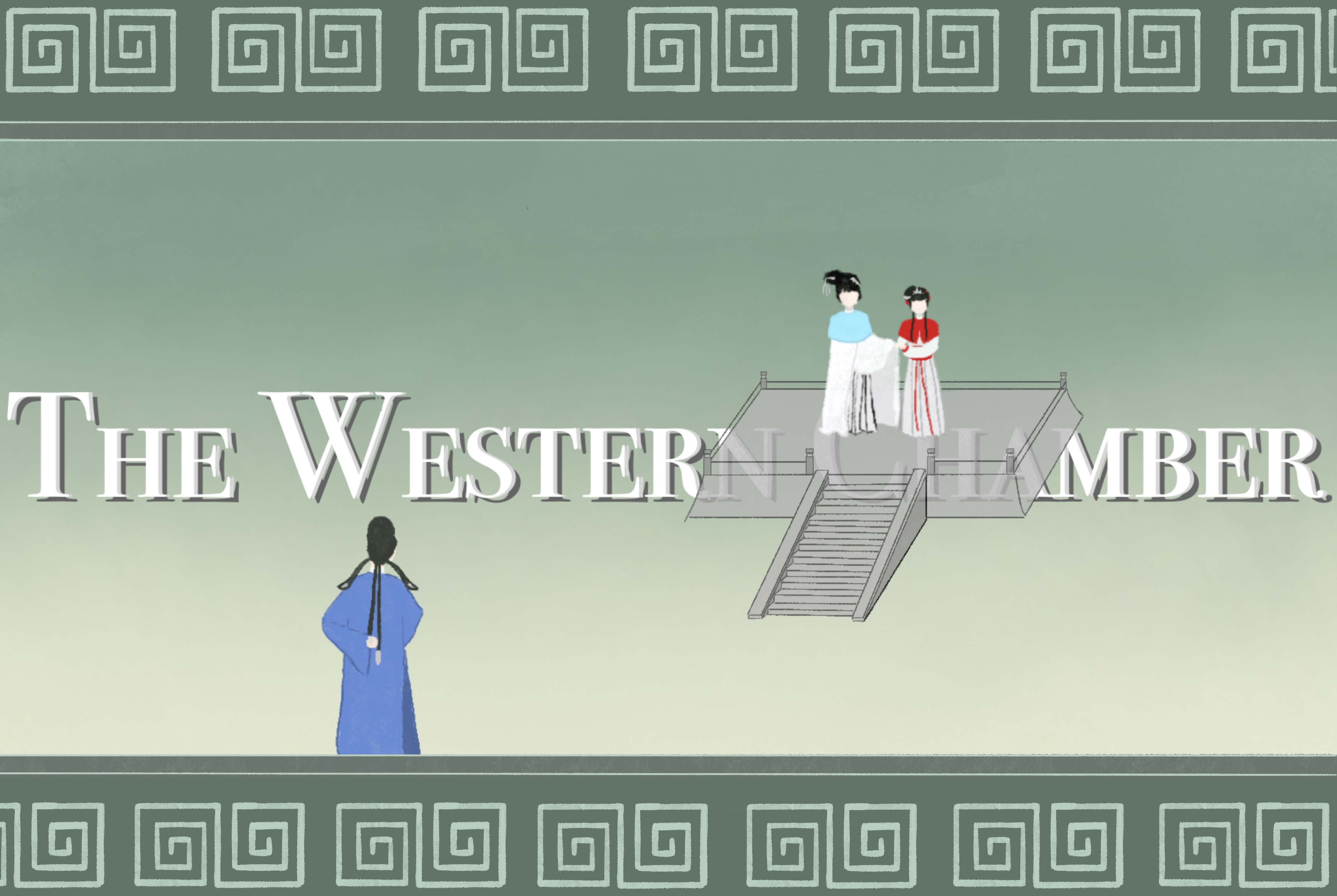 The Western Chamber